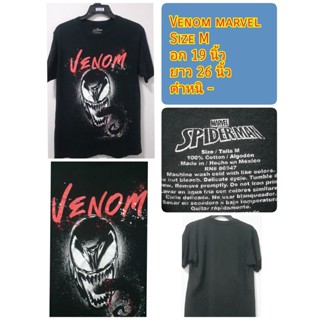 T005 Venom Size M อก 19 นิ้ว ยาว 26 นิ้ว