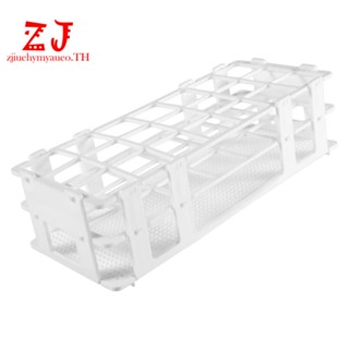 Plastic Test Tube Rack for 30mm Tube, 21 Well, White,Detachable (21 Hole)