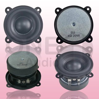 ดอกลำโพง OneAudio HK ดอกซับ 3 นิ้ว 4Ω 20W ลำโพงฟูลเรนจ์ hk 3 นิ้ว ดอกลำโพง3นิ้ว ดอกซับ 3 นิ้ว ดอก3นิ้ว เสียงกลาง3นิ้ว