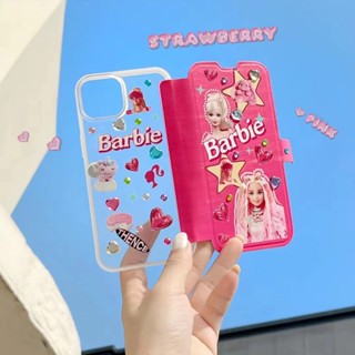 เคสโทรศัพท์มือถือแบบใส ฝาพับ กันกระแทก ลายบาร์บี้น่ารัก สีชมพู สําหรับ Iphone 14 14promax 14pro 13 13promax 13pro 11 12 12promax 12pro