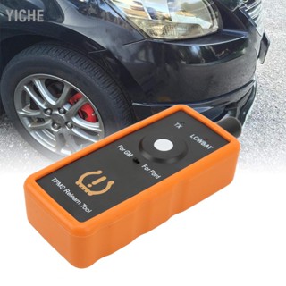 YiChe เซ็นเซอร์ตรวจสอบแรงดันลมยาง TPMS แบบ 2 in 1 Relearn เครื่องมือทดแทนความแม่นยำสูงสำหรับ Ford F-450 F-550