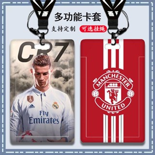 ซองใส่บัตรพนักงาน ลายฟุตบอล idol Cristiano Ronaldo DIY สําหรับนักเรียน