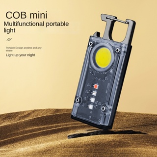 New Portable Cob Mini Keychain Light Highlight Type-C Rechargeable Work Lamp Outdoor Flashlight Camping Climbing Hiking Multifunctional Portable Light