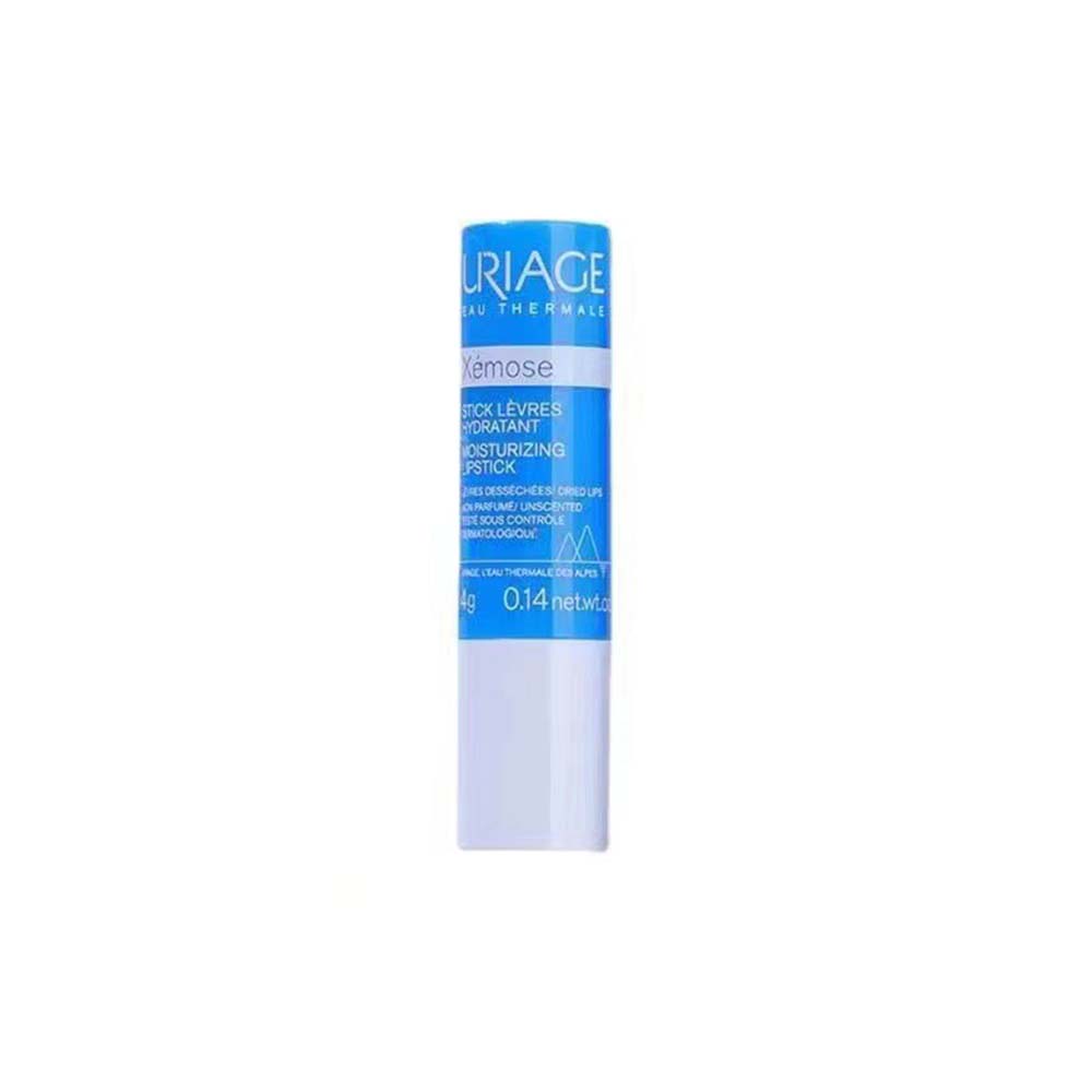 Uriage Moisturizing Lip Balm Lipstick Day and Night Repair Lip Balm Lip Care 4g