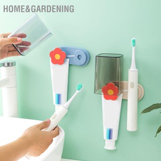 Home&amp;Gardening ที่วางแปรงสีฟันแบบดูดแม่เหล็กผนังแปรงสีฟันยาสีฟันออแกไนเซอร์ตกแต่งดอกไม้สีแดง