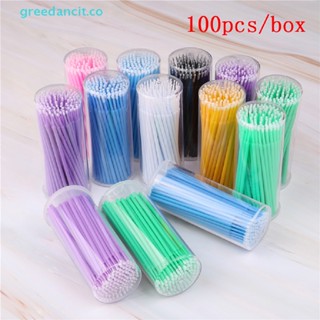 Greedancit มาสคาร่าปัดขนตา 13 สี 100 ชิ้น