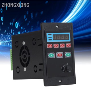 Zhongxiong ตัวแปลงมอเตอร์อินเวอร์เตอร์ ขนาดเล็ก 400W 1PH 220V อินพุต 3PH 0‐220V เอาท์พุต ปั๊มน้ําควบคุมความเร็ว