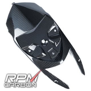 BMW S1000RR / S1000R Carbon Fiber Undertail Under Cowl