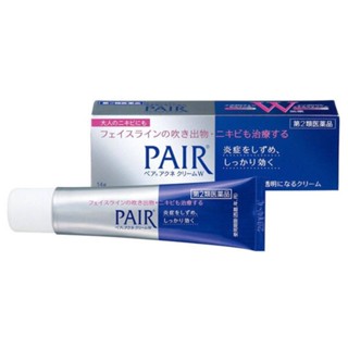 ครีมรักษาสิว Pair Acne Cream W หลอดขนาด14g