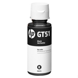 หมึกเติม [HP] GT51 สีดำ ผู้ผลิตเปลี่ยนรุ่นเป็ ทดแทนกันได้ค่ะ หมึกปริ้น/หมึกสี/หมึกปริ้นเตอร์/หมึกเครื่องปริ้น/ตลับหมึก