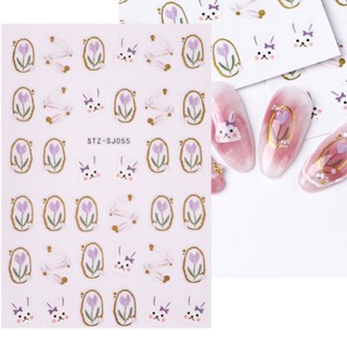 Tulip nail enhancement stickers bunny back glue nail enhancement stickers