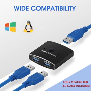 ฮับแยก USB 3.0 2 พอร์ต ขนาดเล็ก เข้า 2 ออก 1 5Gbps KVM