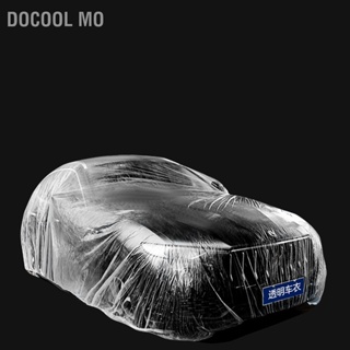 Docool Mo Universal Car ฝาครอบโปร่งใสกันน้ำกันฝุ่นน้ำหนักเบา UV Protection ผ้าคลุมกันฝนแบบพกพาบางสำหรับรถยนต์