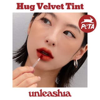 [unleashia] Hug Velvet Tint (6 สี) | Hugvelvet ลิปสติก เนื้อแมตต์ กํามะหยี่