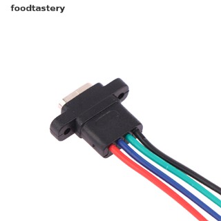 FTY  USB 3.1 Connector Type-C 4Pin Welding Wire Female Waterproof Female Socket Rubber Ring High Current Fast Charging Port N