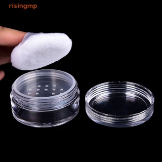 [risingmp] 12ML Empty Cosmetic Sifter Loose Powder Jar Container Puff Box Makeup With Puff