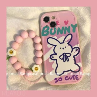 เคส esther bunny iphone12,เคสไอโฟน 14 pro max,case iphone 13 pro max กันกระแทก, เคสโทรศัพท์ลายการ์ตูน iphone11,เคสไอโฟน 12 เคสไอโฟน11 กระต่าย,เคสโทรศัพท์ iphone 11 pro max เกาหลี,xr xsmax se 7/8plus