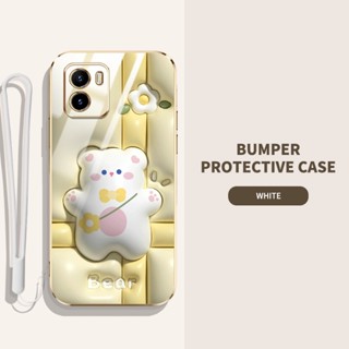 เคสโทรศัพท์มือถือ ลายสัตว์ และพืชน่ารัก 3D พร้อมสายคล้อง สําหรับ Vivo Y15A Y15S Y01 V2120 V2134