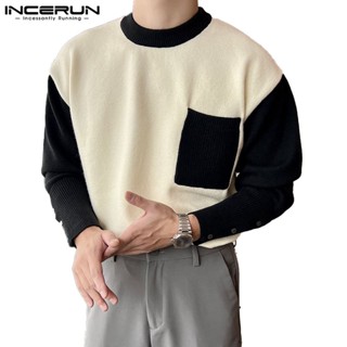 INCERUN Casual contrast pocket contrast knit top T-shirts