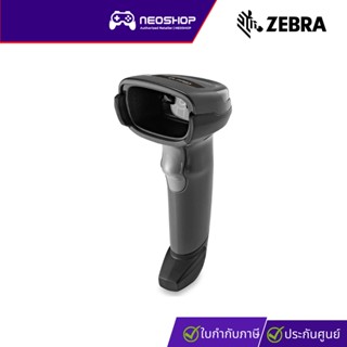 [วันที่16-17โค้ด 10DDXSEPW2] [พร้อมส่ง] Scanner Barcode ZEBRA USB DS2208 ประกัน1Y