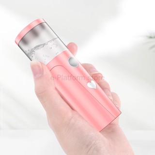 เครื่องพ่นไอน้ํา เครื่องพ่นไอน้ําอโรม่า สเปรย์แอลกอฮอล์ 27ML