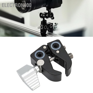 Electron000 Super Camera Clamp Mount พร้อมกล้องเกลียวขนาด 1/4 นิ้วและ 3/8 นิ้ว C สำหรับ Mini Ball Head Adapter DSLR