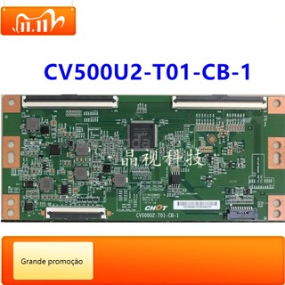 Qsjzhy CV500U2-T01-CB-1 บอร์ดลอจิกทีวี แบบนิ่ม 96PIN Philips 50PUF7294/T3