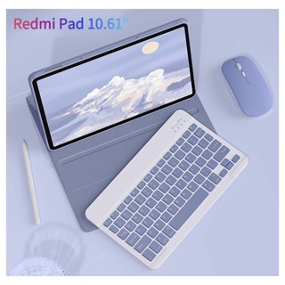 เคสคีย์บอร์ดบลูทูธไร้สาย หนัง PU ถอดได้ พร้อมเมาส์ สําหรับ Xiaomi Redmi Pad 10.61 นิ้ว