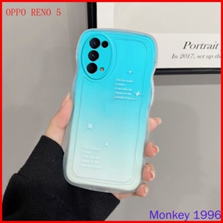 เคส OPPO Reno5 เคส OPPO Reno 5 5G เคสโทรศัพท์มือถือ tpu ไล่โทนสี สําหรับ BB