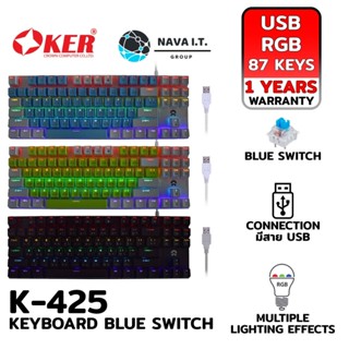 COINSคืน15%⚡FB9JMZV6⚡ OKER K-425 GREEN/BLUE/BLCKLIT คีย์บอร์ดไฟ RGB หัวเสียบ USB รับประกัน 1ปี