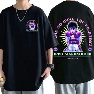 3mrp【พร้อมส่ง】เสื้อยืด พิมพ์ลายอนิเมะ Hajime No Ippo Manga Makunouchi Kamogawa โอเวอร์ไซซ์ สําหรับผู้ชาย#39; s เสื้อยืดผ