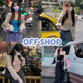 OFF SHOP พร้อมส่ง (OFF-3061) เสื้อเกาะอกไหมพรม สีพาสเทลน่ารักมากคิ้วสุดๆ