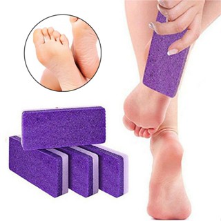 2 in 1 Pumice Stone Foot Stone Hard Skin Callus Remover Pedicure Tools for Feet