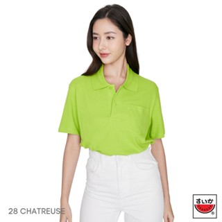 แตงโม (SUIKA) - เสื้อแตงโมคอปก POLO ชาย-หญิง (28 CHATREUSE)