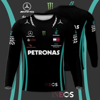 เสื้อแขนยาว พิมพ์ลาย Petronas F1 3 มิติ ไซซ์ S-5XL สีขาว