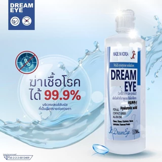 น้ำยาล้างคอนแทคเลนส์ Dreameye ของแท้ มีอย. แช่/ล้าง/หยอดได้