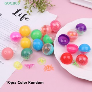 [GOGJIG5] 10pcs 32MM Transparent Plastic Surprise Ball Capsules Toy Blind Box Figure Toys UOO