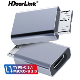 Hdoorlink อะแดปเตอร์เชื่อมต่อ Micro B USB C 3.0 ตัวผู้ เป็น Type C ตัวเมีย Type-C USB3.0 Micro B สําหรับฮาร์ดดิสก์ภายนอก HDD