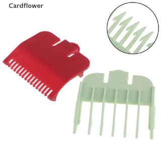 &lt;Cardflower&gt; หวีปัตตาเลี่ยนตัดผม แบบเปลี่ยน 2 ชิ้น