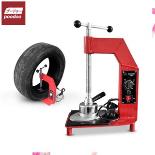 เครื่องซ่อมยาง เตาปะยาง แบบตั้งเวลา อุปกรณ์ปะยาง tire repair machine เครื่องมือปะยาง รถยนต์