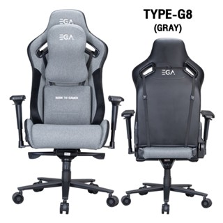 SB Design Square EGA เก้าอี้เล่นเกม GAMING CHAIR TYPE-G8 GRAY (58x60x138 ซม.)