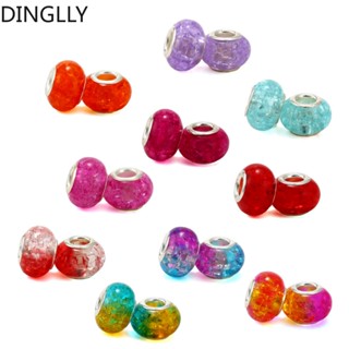 Dinglly ลูกปัด ทรงกลม 10 สี อุปกรณ์เสริม สําหรับฟาง Diy 2 ชิ้น ต่อล็อต