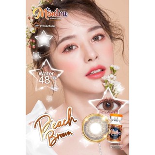 🔥คอนแทคเลนส์✨ขนาดมินิ✨Brown✨ peach (Montra)