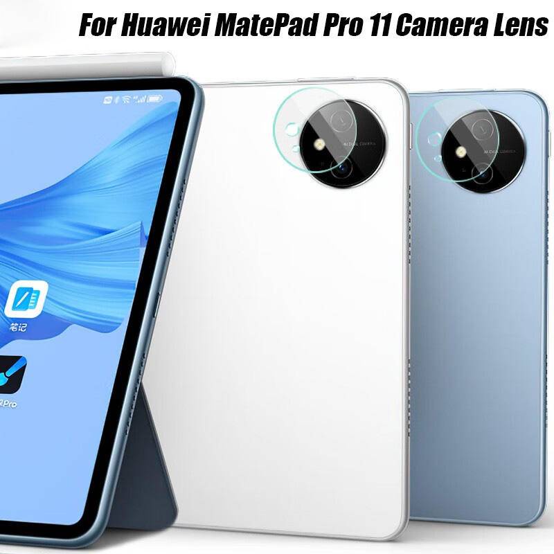 ฟิล์มกระจกนิรภัยกันรอยเลนส์กล้อง 9H สําหรับ Huawei MatePad Pro 11 Huawei Mate Pad Pro 11