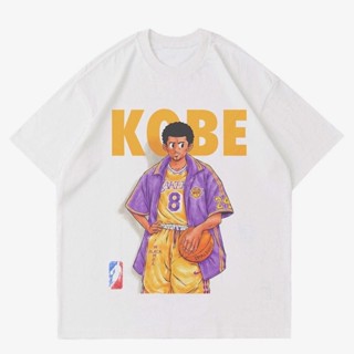 oversize T-shirt เสื้อยืด | Kobe BRYANT | แอนิเมชั่นบาสเก็ตบอล LEGEND | อนิเมะ | เสื้อยืด เสื้อผ้า | เสื้อยืด BOOTLEG |