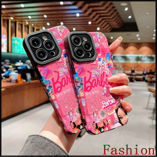 Barbie เคสซิลิโคน เคส compatible for iPhone14promax เคส ไอโฟน11 กันกระแทก ไอโฟนx ไอโฟน7 เคสไอโฟน13 soft case iphone 14 pro max เคสไอโฟนxr เคสไอโฟน7พสัส se2020 เคส 13 promax เคสไอโฟน 11 pro max กันกระแทก เคส iphone12promax เคสไอโฟนxsmax