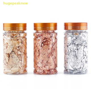 Hugepeaknew ฟอยล์ทองแดง สีเงิน 2 กรัม สําหรับตกแต่งเล็บ 1 ขวด