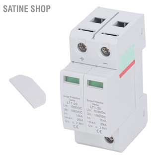 Satine Shop อุปกรณ์ป้องกันไฟกระชาก Dc 1000V แรงดันต่ํา สําหรับจ่ายไฟ