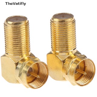 [TheVatifly] 1Pc copper f male plug to f female jack right angle adapter 90 degree coax tv [Preferred]