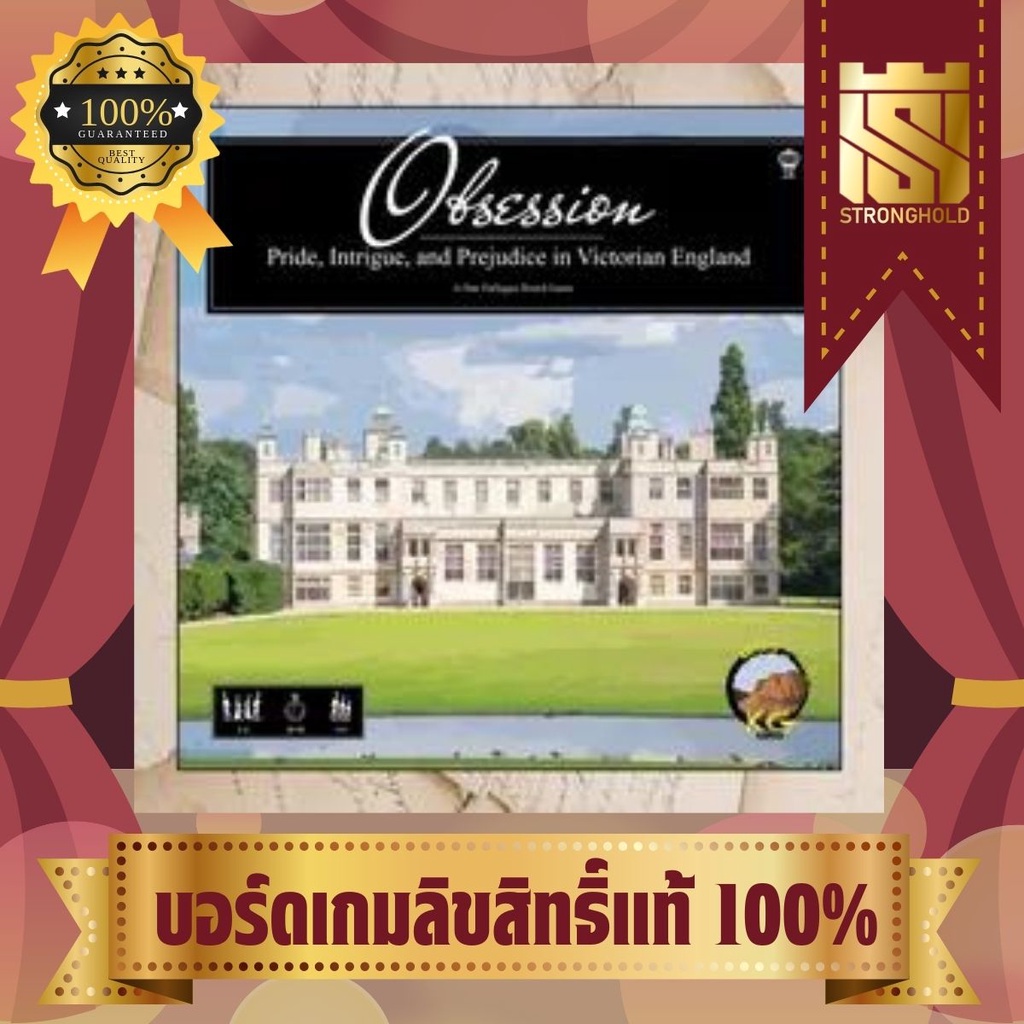 Obsession 2nd Edition - บอร์ดเกม Board Game - STRONGHOLD สยามสแควร์